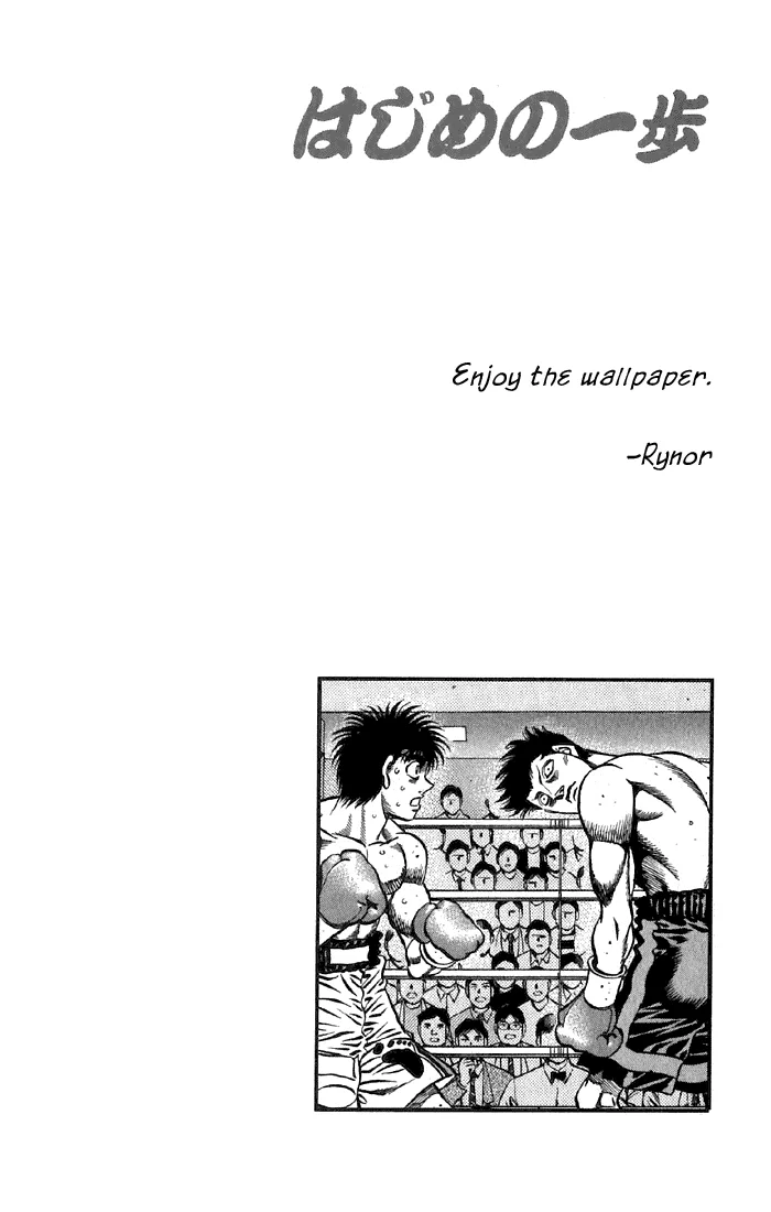 Hajime no Ippo - Chapter 481 - Page 19