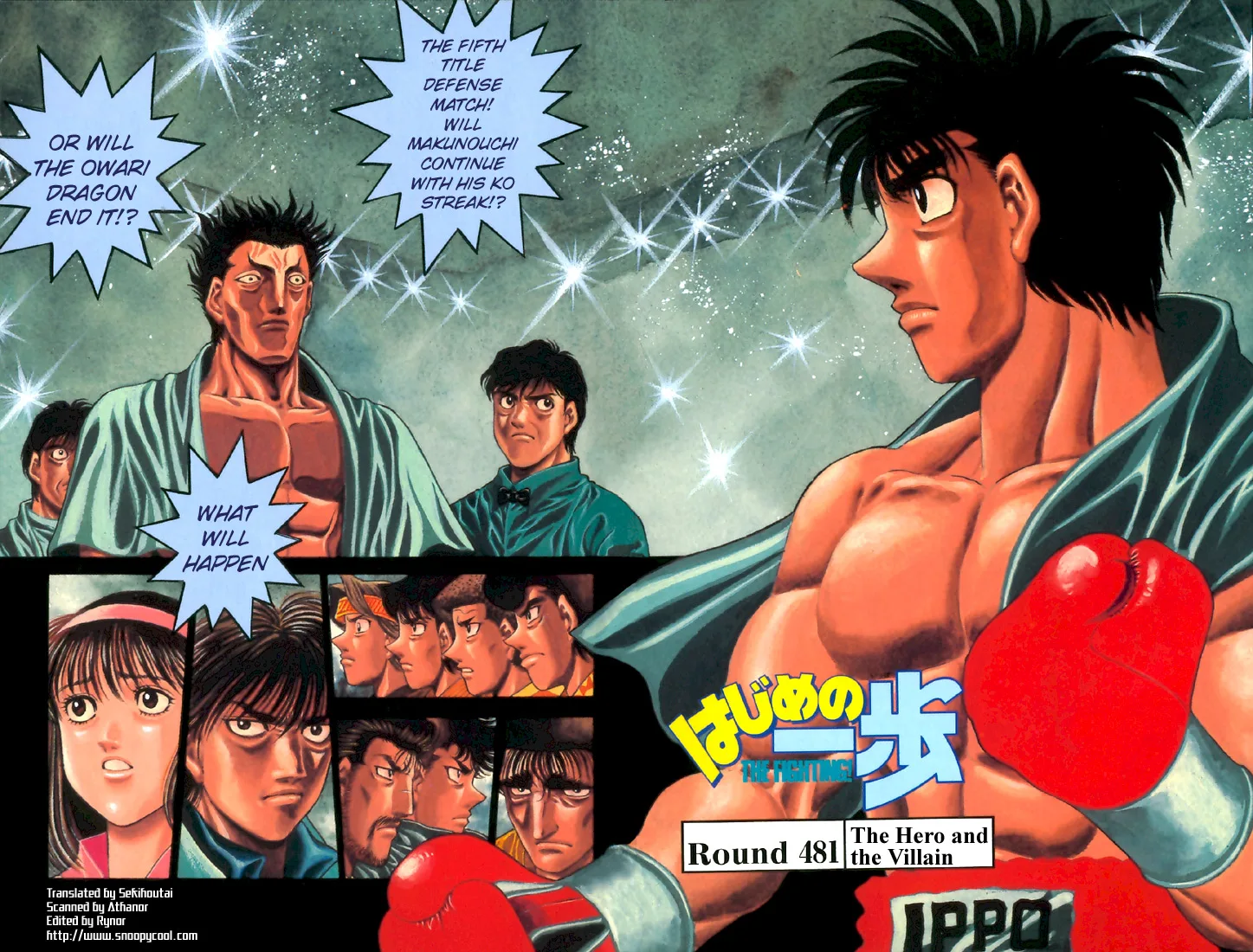 Hajime no Ippo - Chapter 481 - Page 2