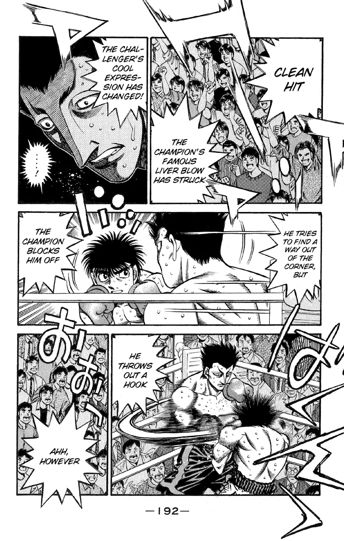Hajime no Ippo - Chapter 482 - Page 12