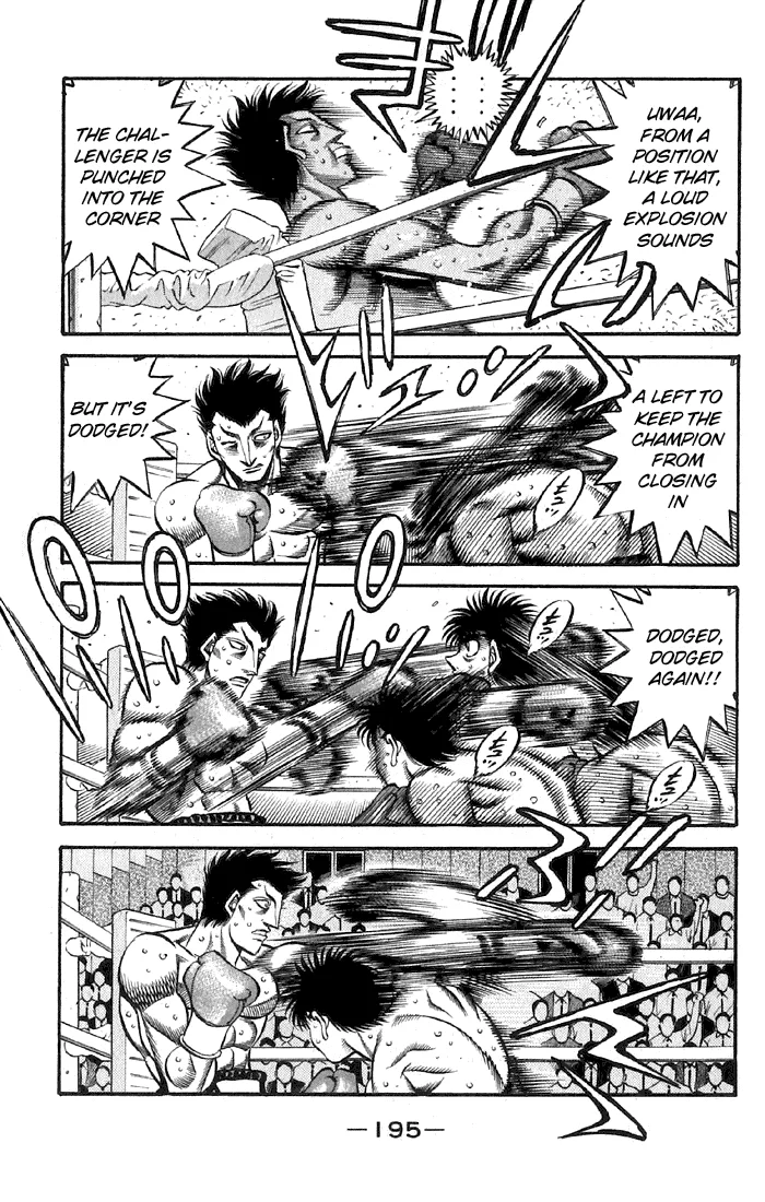 Hajime no Ippo - Chapter 482 - Page 15