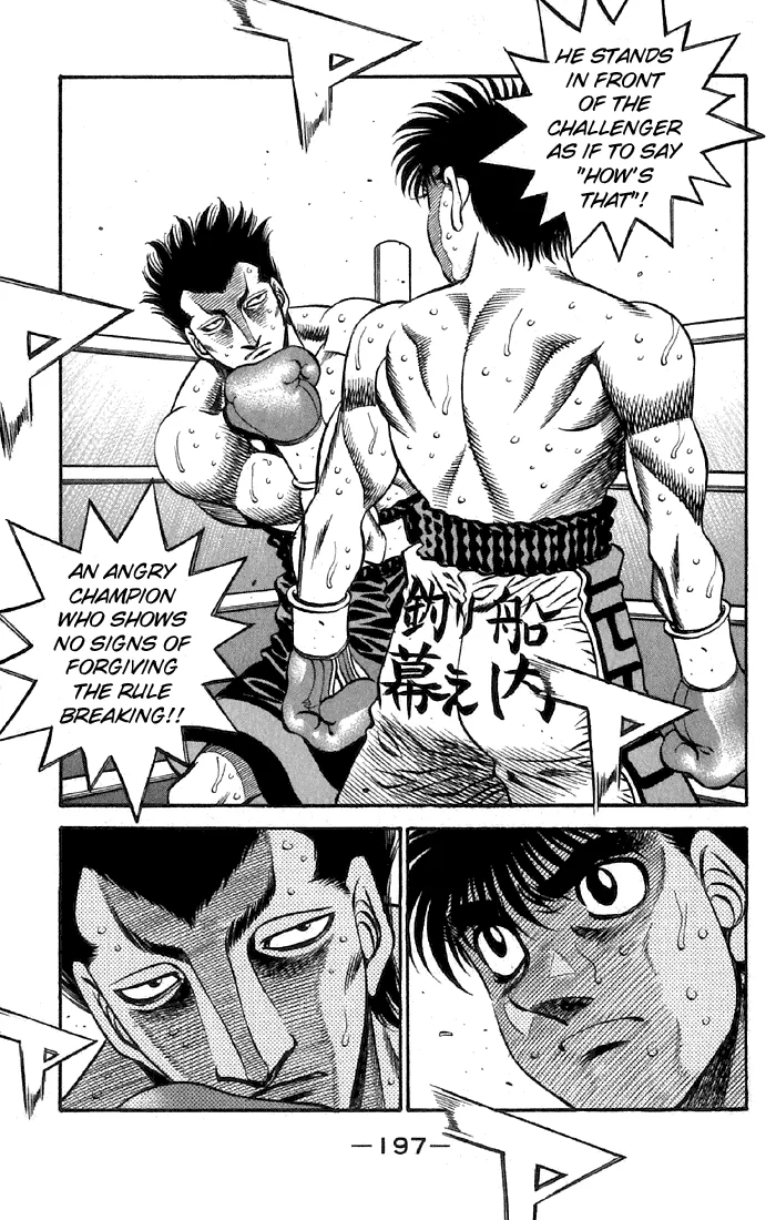 Hajime no Ippo - Chapter 482 - Page 17