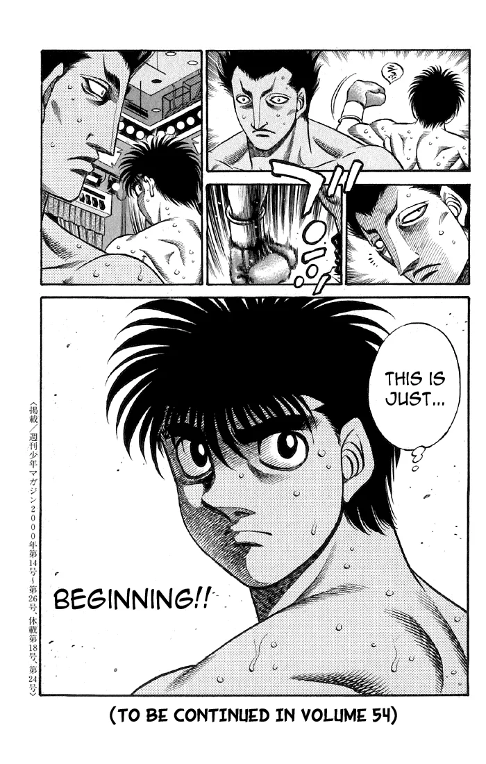 Hajime no Ippo - Chapter 482 - Page 19