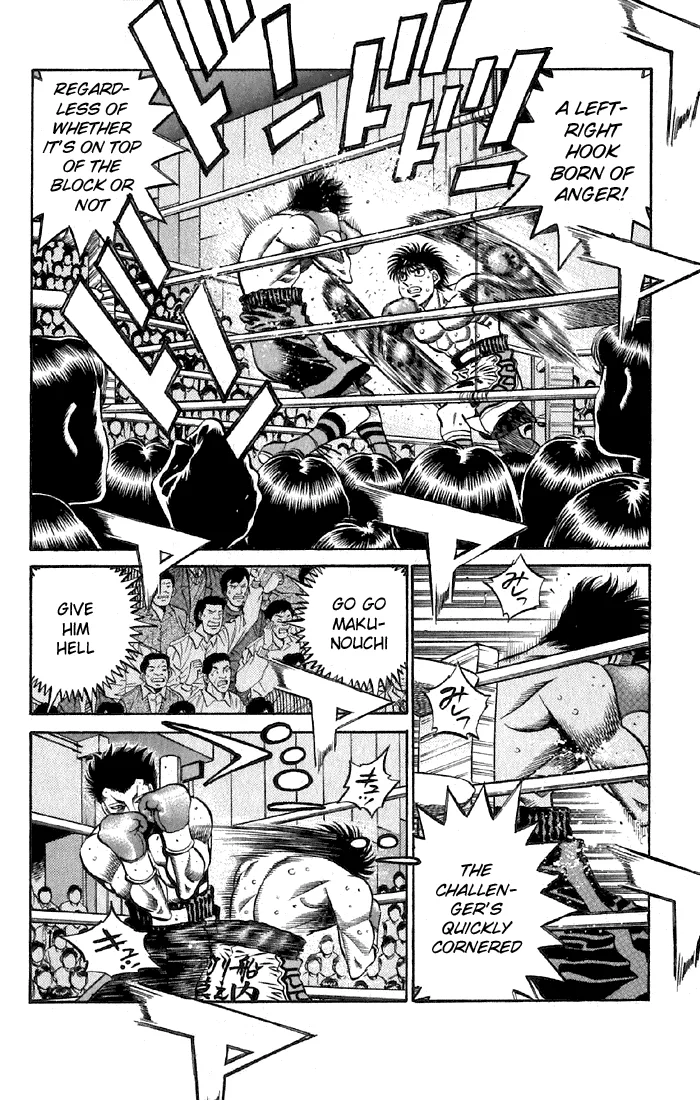 Hajime no Ippo - Chapter 482 - Page 6