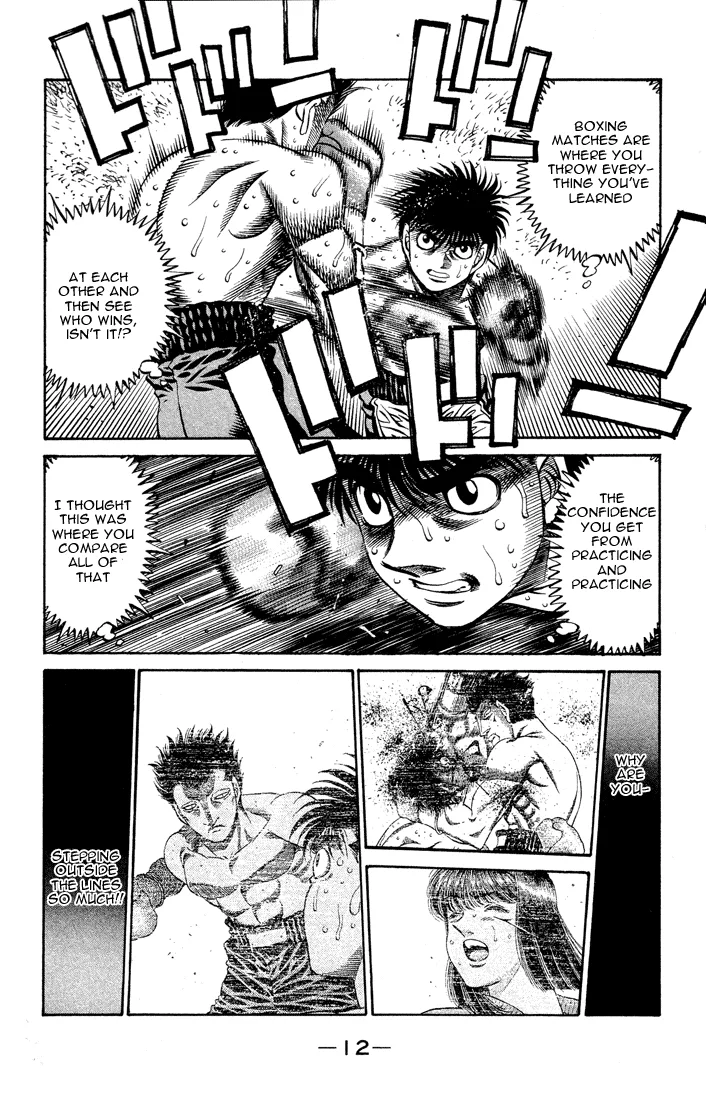 Hajime no Ippo - Chapter 483 - Page 12