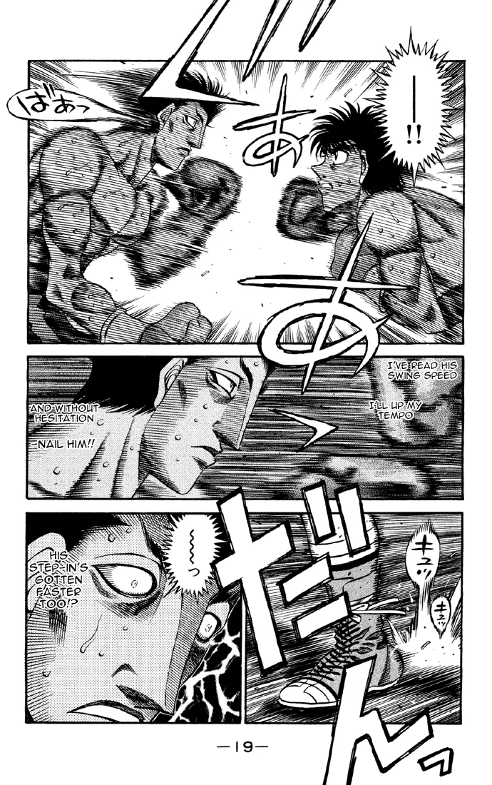 Hajime no Ippo - Chapter 483 - Page 19