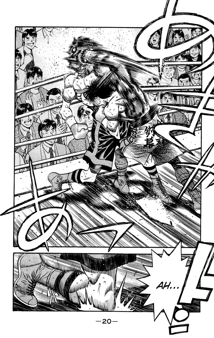 Hajime no Ippo - Chapter 483 - Page 20