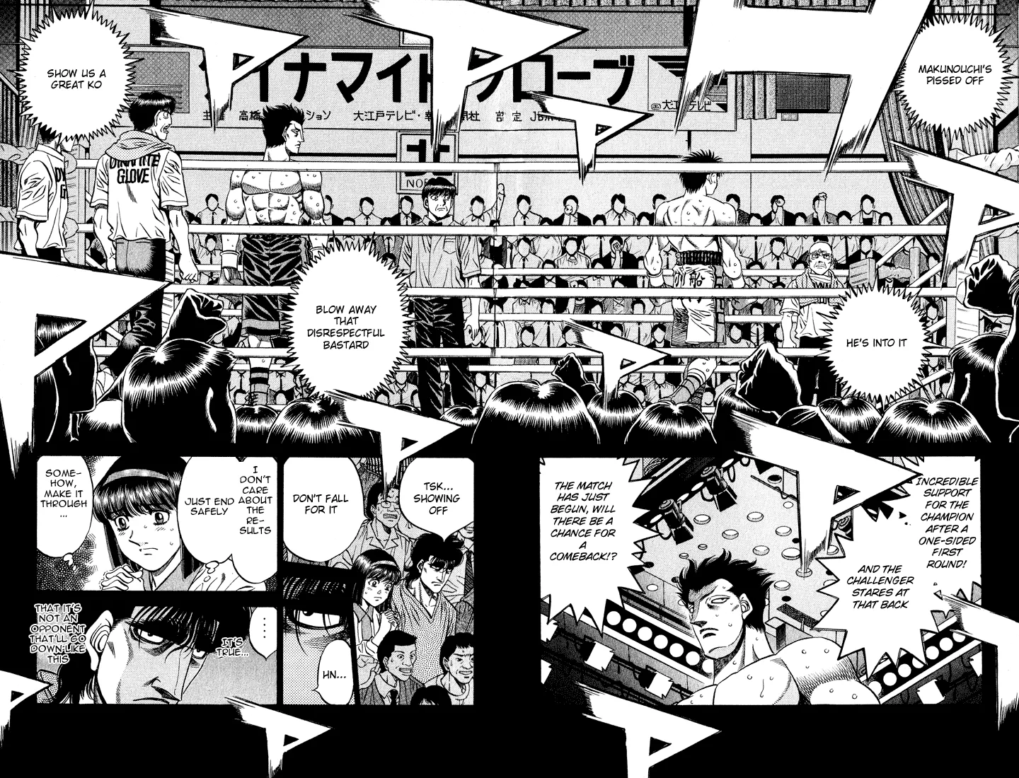 Hajime no Ippo - Chapter 483 - Page 5