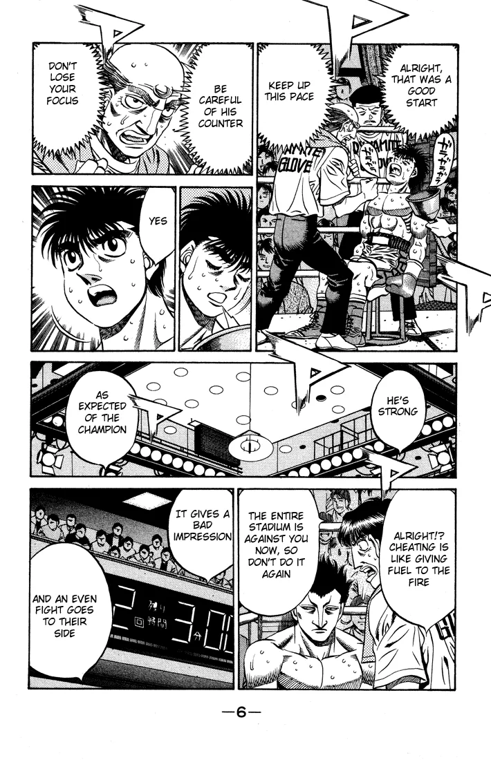 Hajime no Ippo - Chapter 483 - Page 6