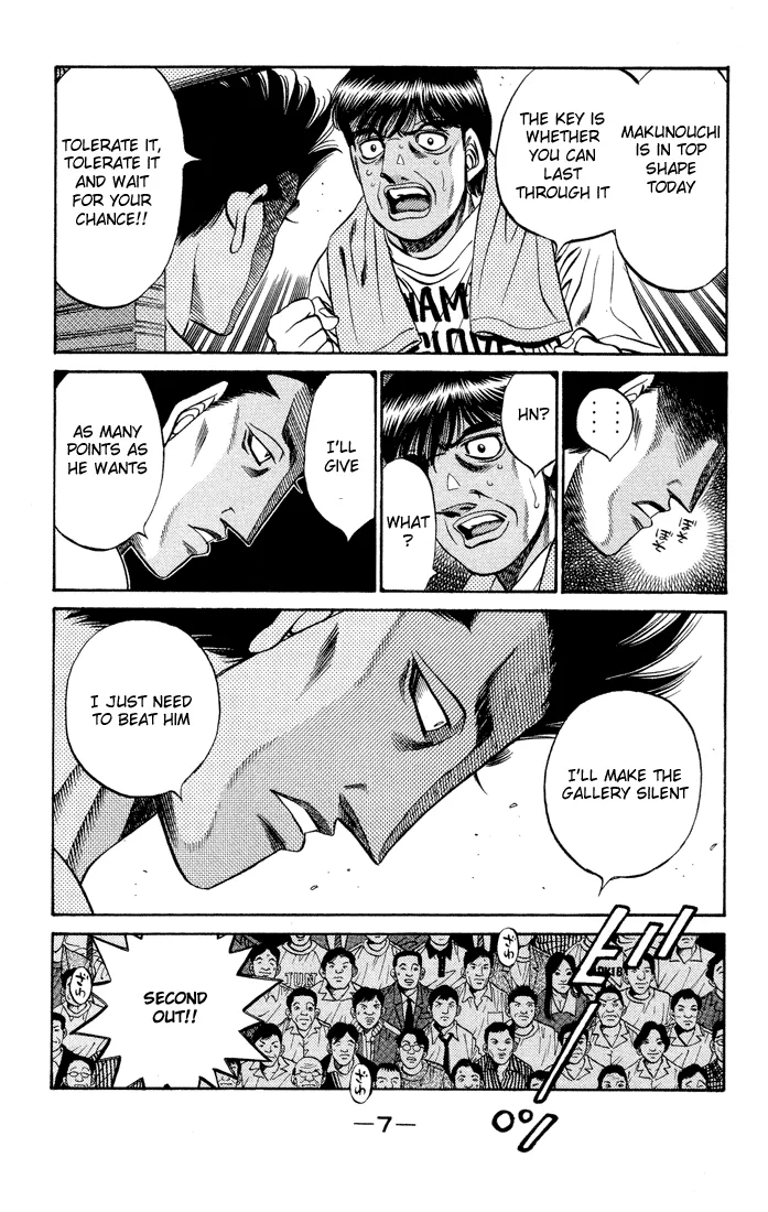 Hajime no Ippo - Chapter 483 - Page 7