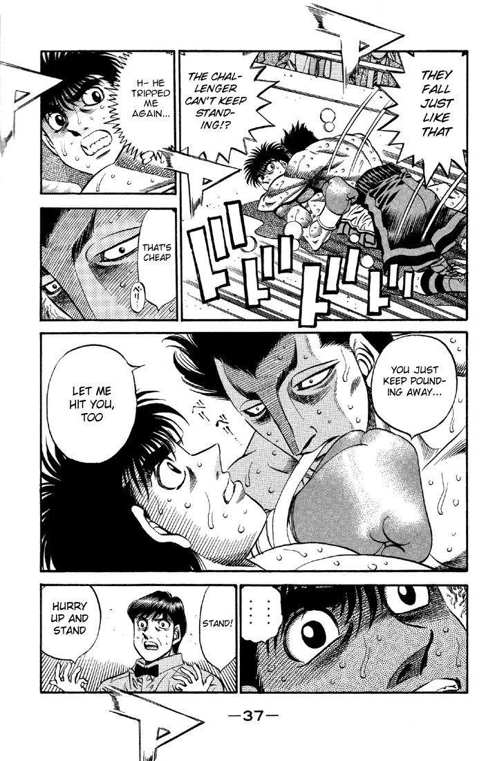 Hajime no Ippo - Chapter 484 - Page 14