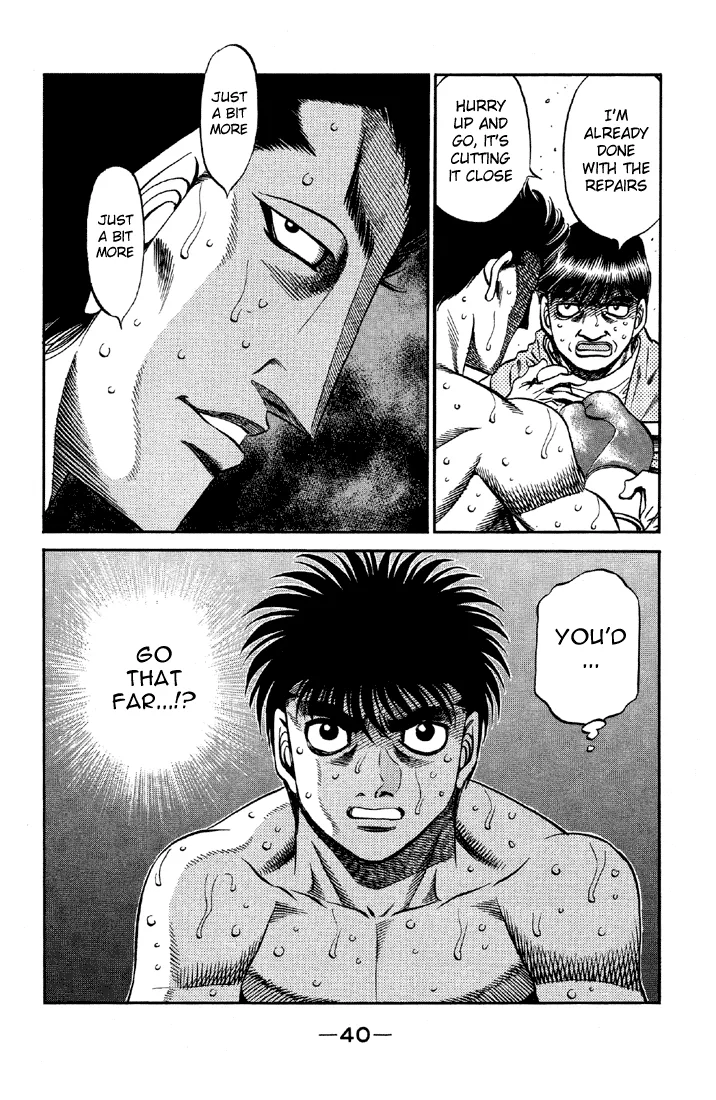 Hajime no Ippo - Chapter 484 - Page 17