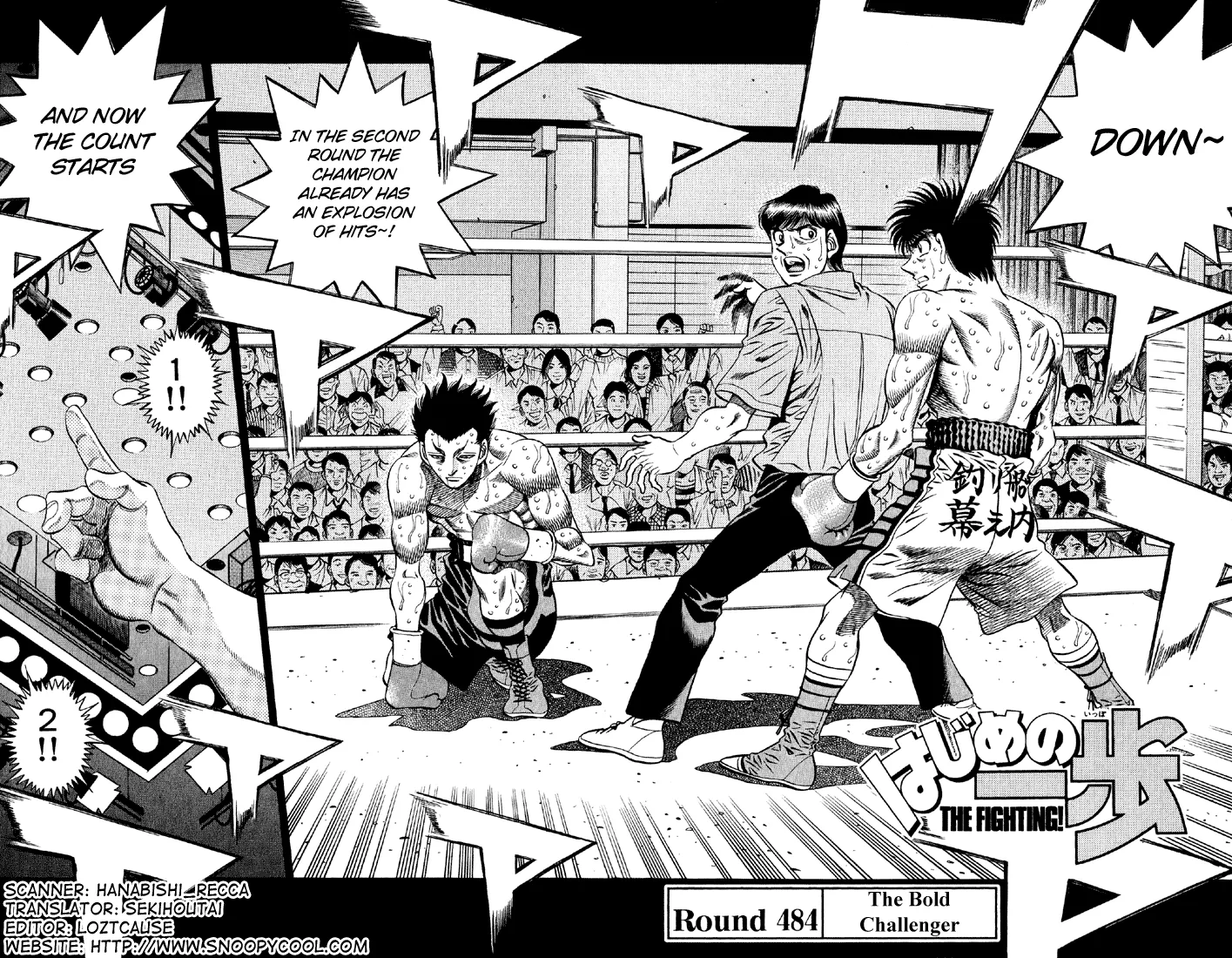 Hajime no Ippo - Chapter 484 - Page 2