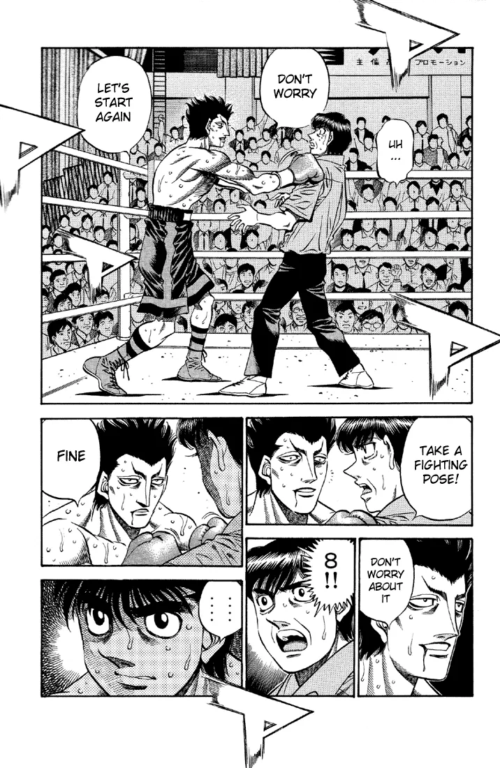 Hajime no Ippo - Chapter 484 - Page 6