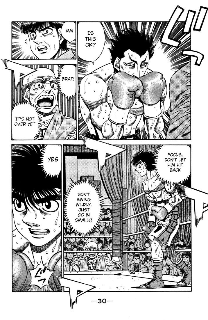 Hajime no Ippo - Chapter 484 - Page 7