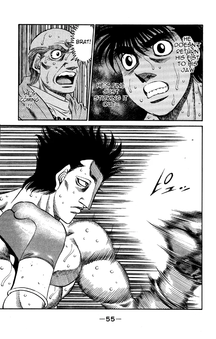 Hajime no Ippo - Chapter 485 - Page 14