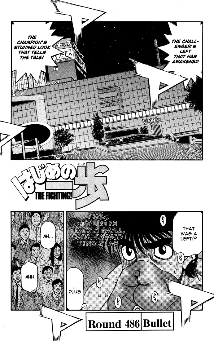 Hajime no Ippo - Chapter 486 - Page 1