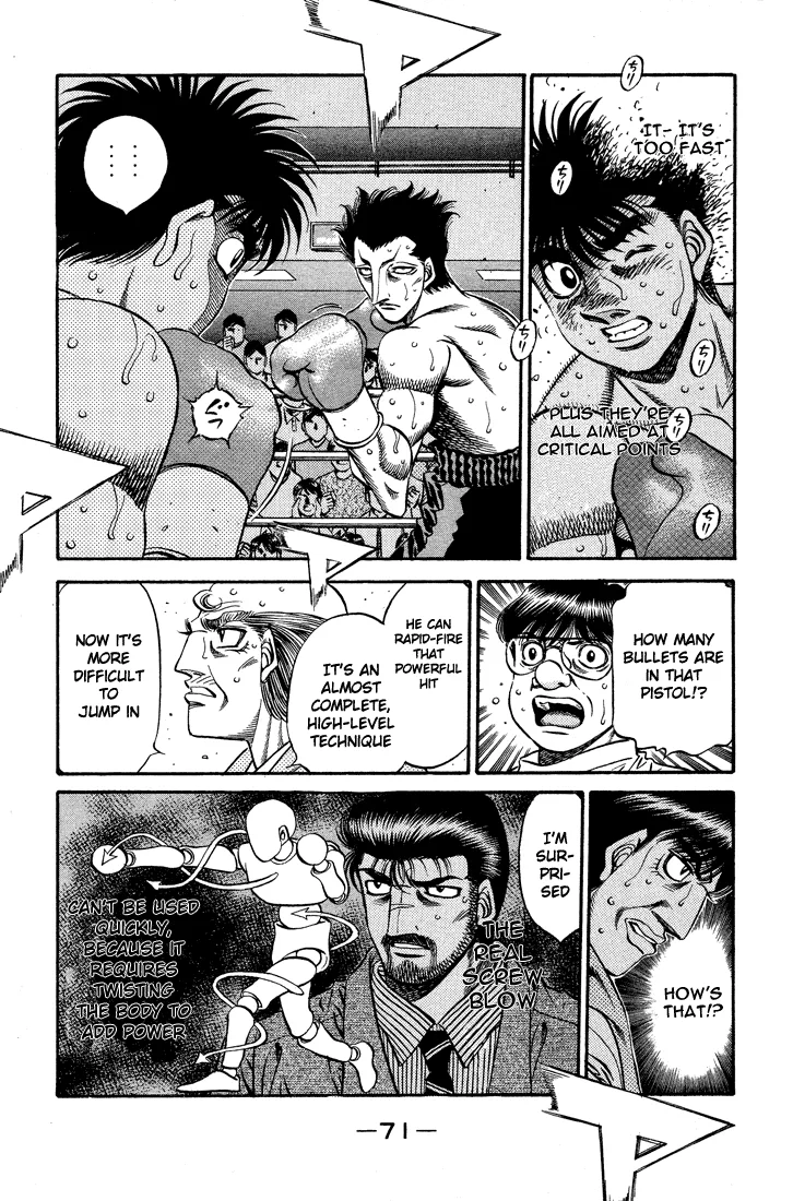 Hajime no Ippo - Chapter 486 - Page 12