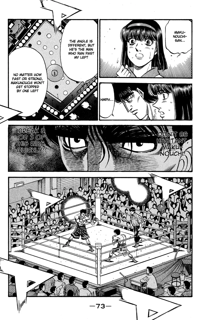 Hajime no Ippo - Chapter 486 - Page 14