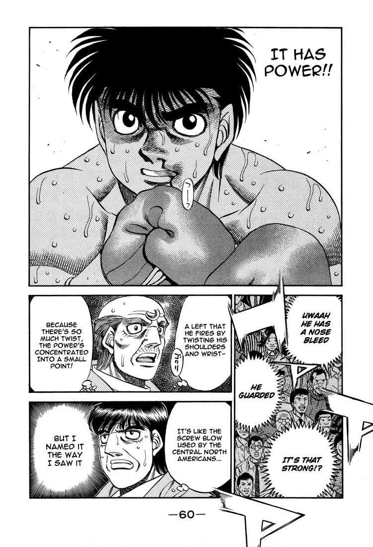 Hajime no Ippo - Chapter 486 - Page 2