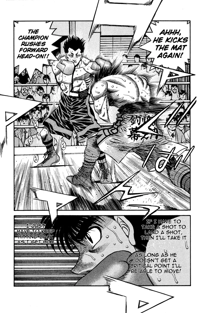 Hajime no Ippo - Chapter 486 - Page 5