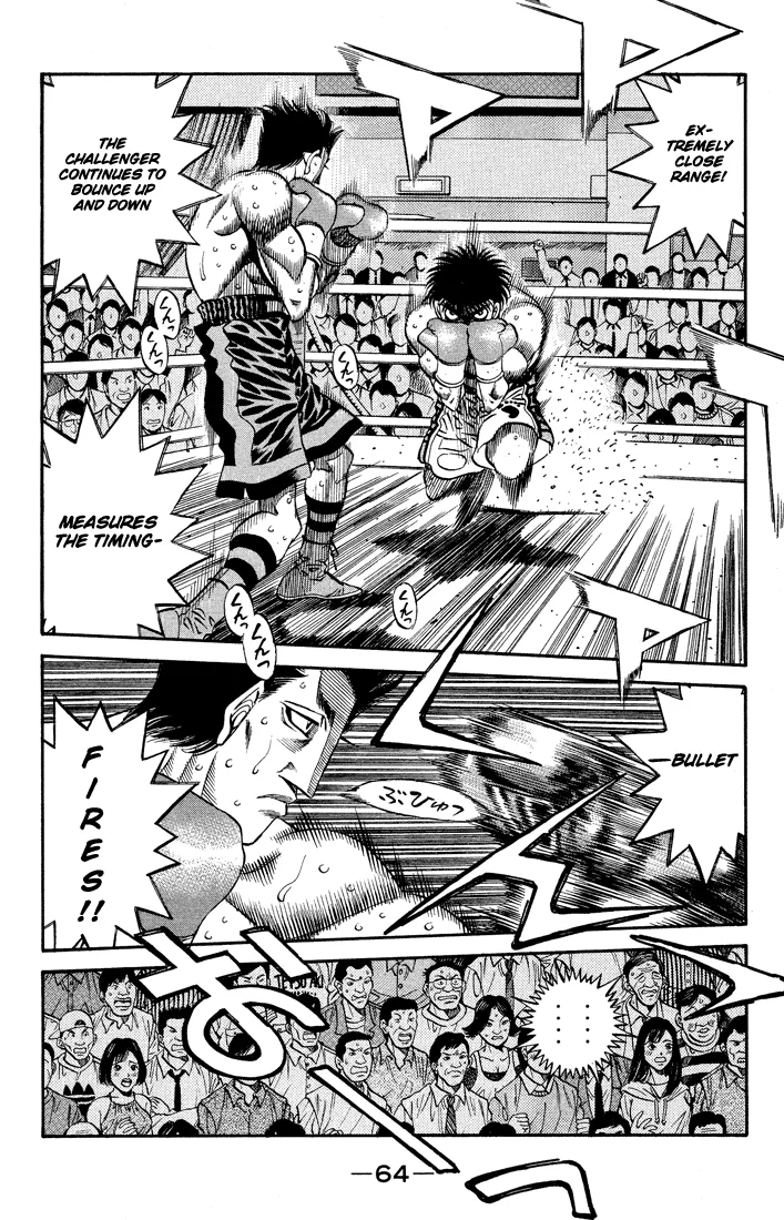 Hajime no Ippo - Chapter 486 - Page 6