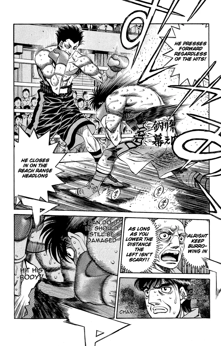 Hajime no Ippo - Chapter 486 - Page 8