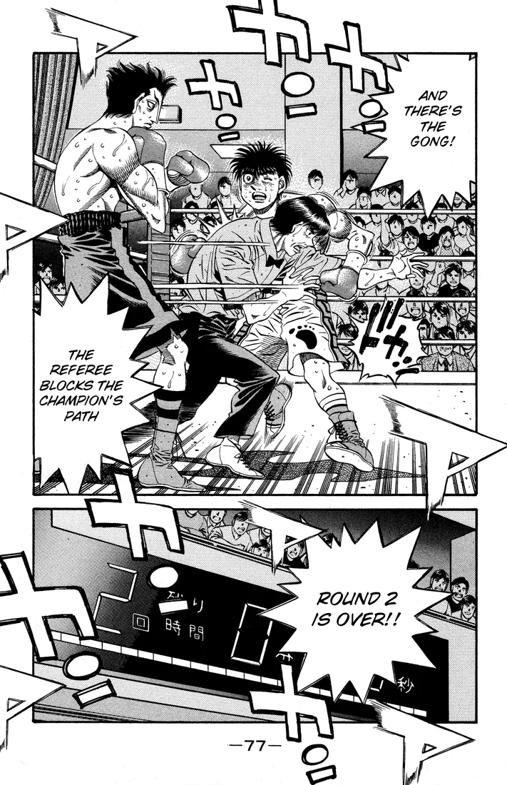 Hajime no Ippo - Chapter 487 - Page 3
