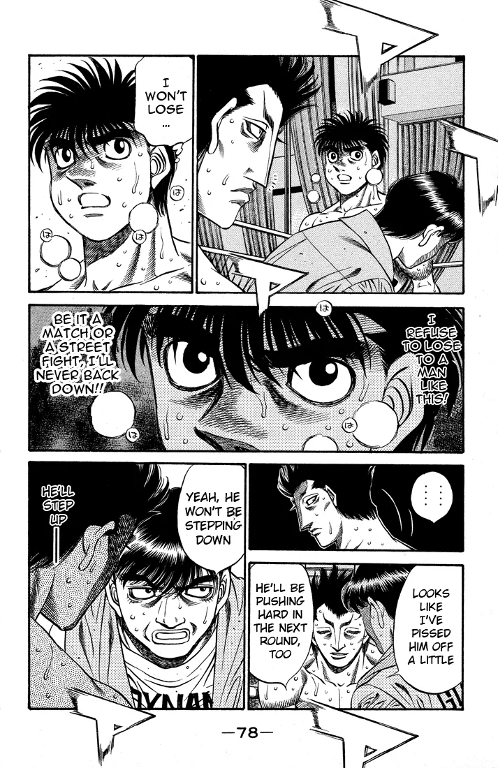 Hajime no Ippo - Chapter 487 - Page 4