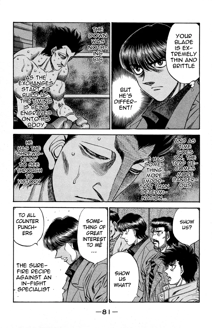 Hajime no Ippo - Chapter 487 - Page 7