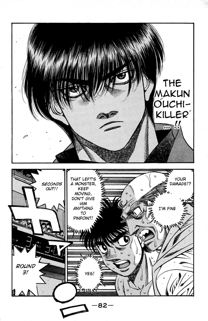 Hajime no Ippo - Chapter 487 - Page 8