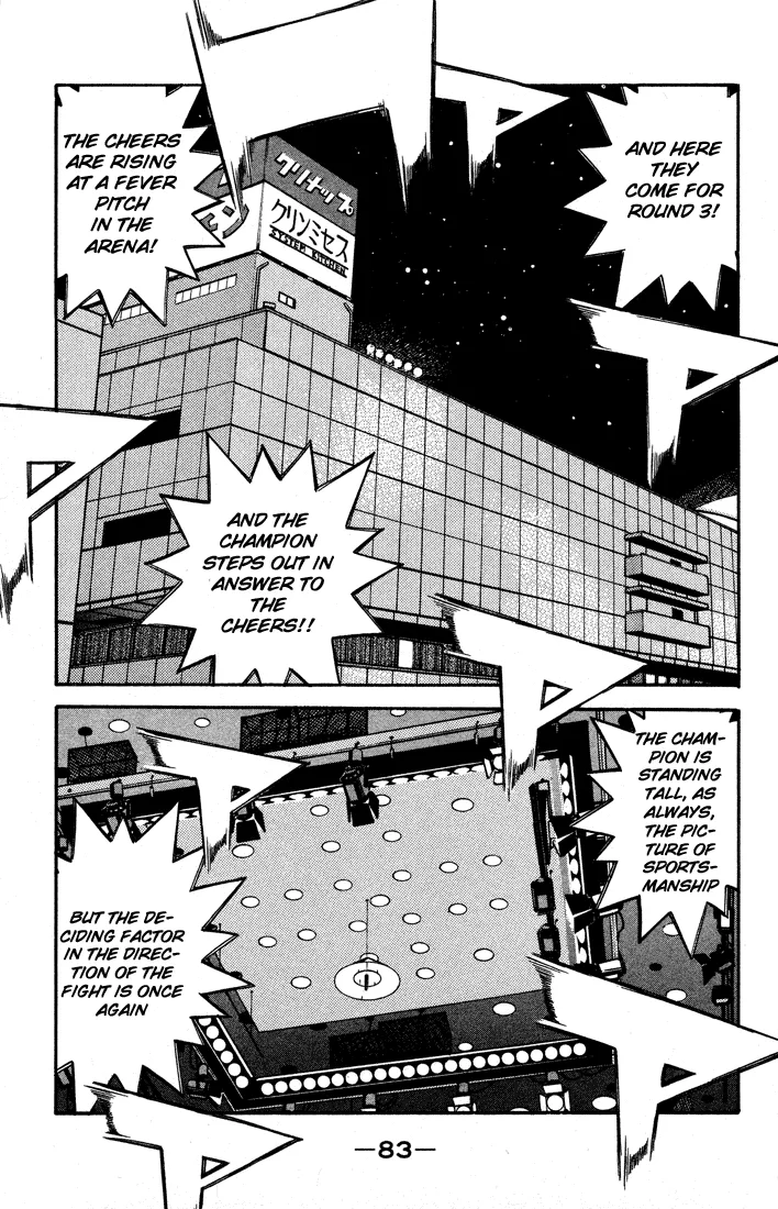 Hajime no Ippo - Chapter 487 - Page 9