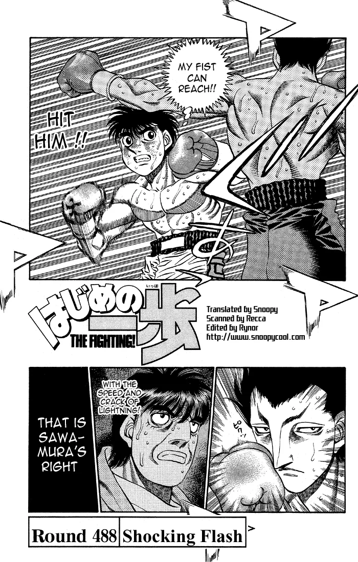 Hajime no Ippo - Chapter 488 - Page 1