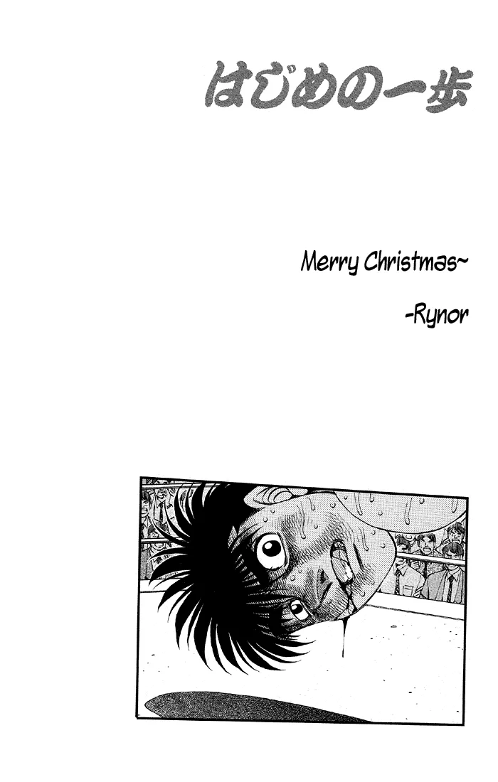 Hajime no Ippo - Chapter 488 - Page 18