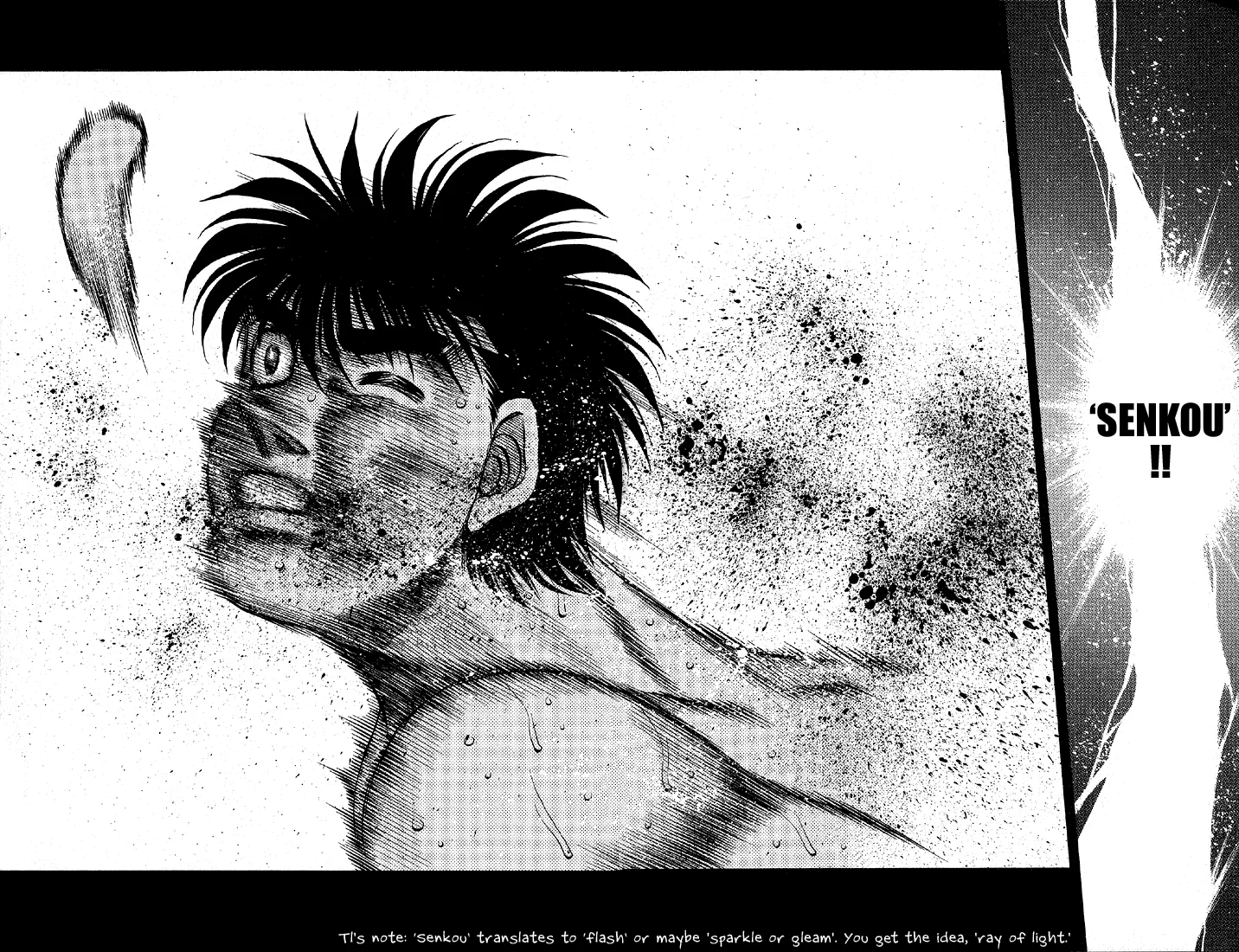 Hajime no Ippo - Chapter 488 - Page 2