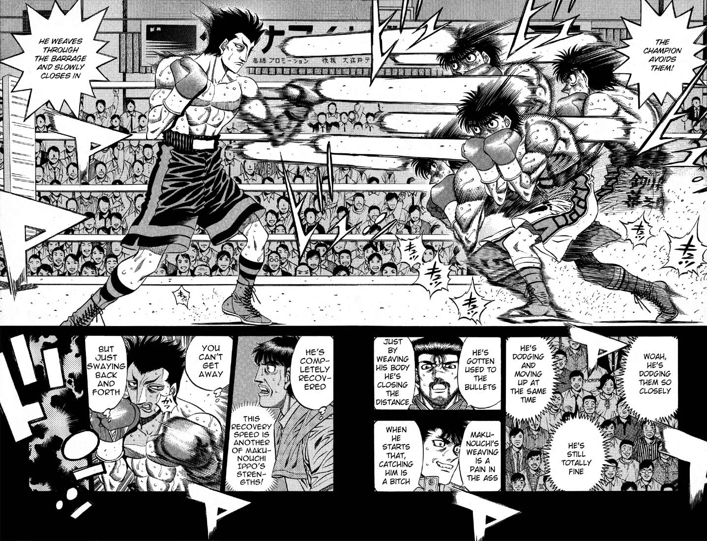 Hajime no Ippo - Chapter 489 - Page 11