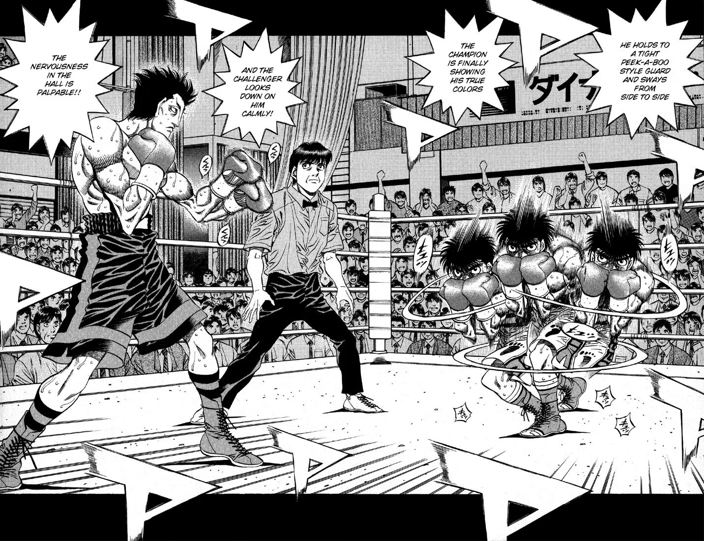 Hajime no Ippo - Chapter 489 - Page 8