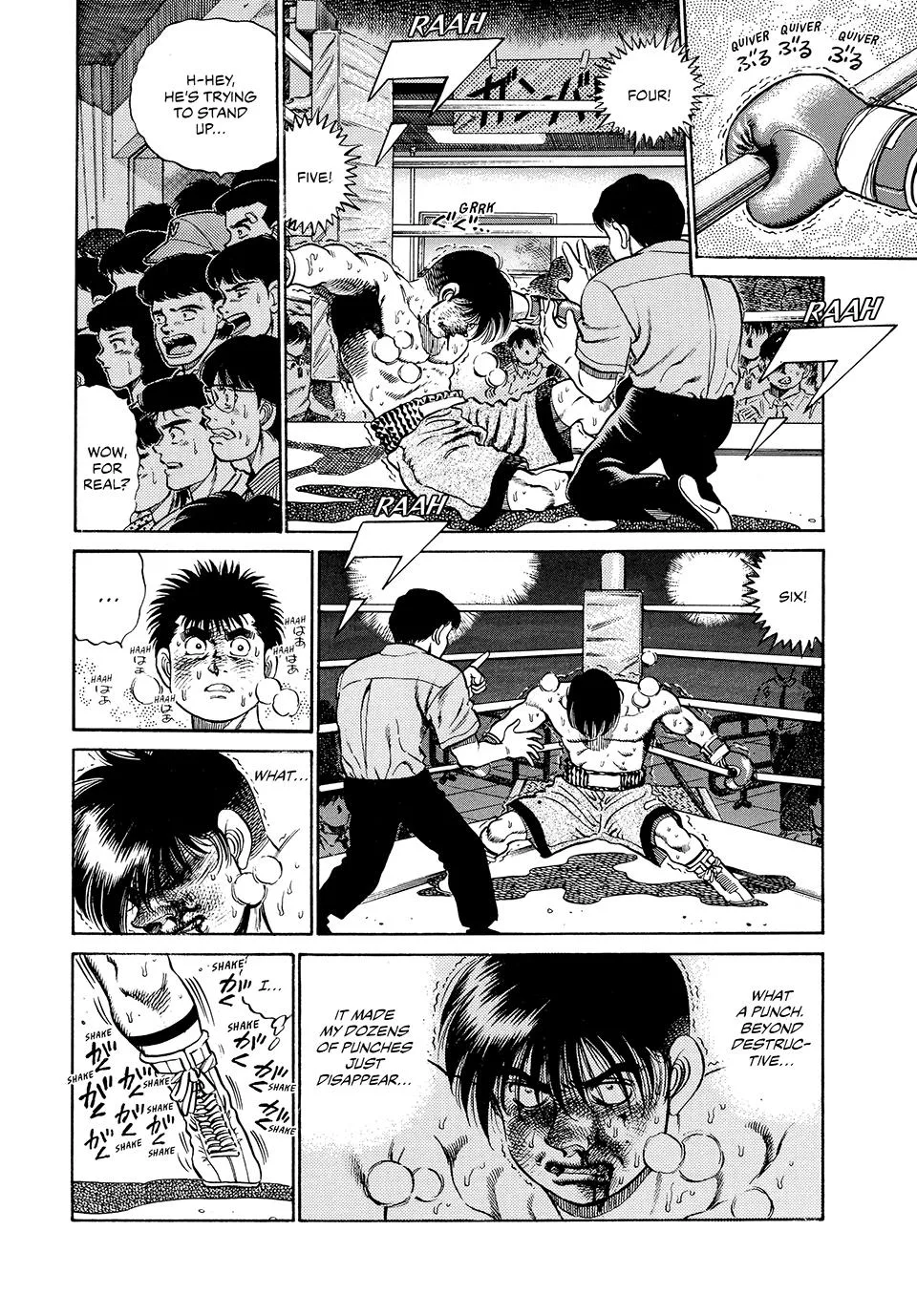 Hajime no Ippo - Chapter 49 - Page 11
