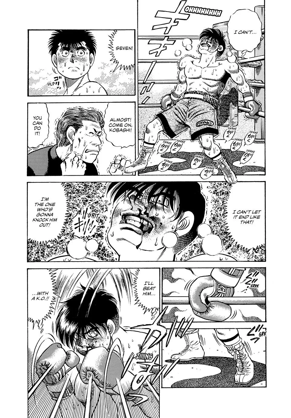 Hajime no Ippo - Chapter 49 - Page 12