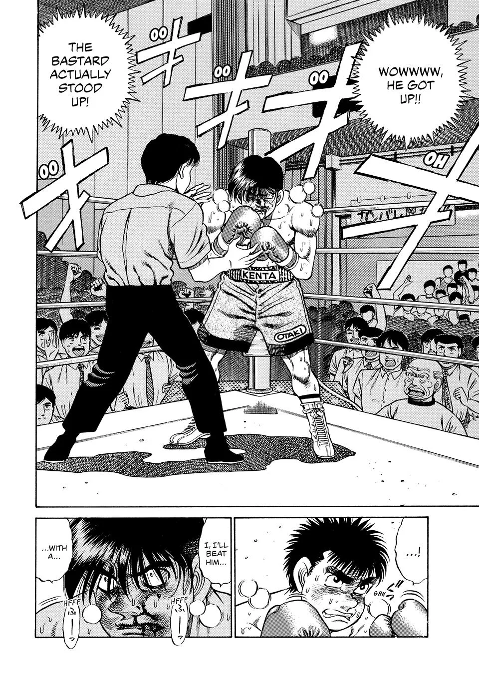 Hajime no Ippo - Chapter 49 - Page 13