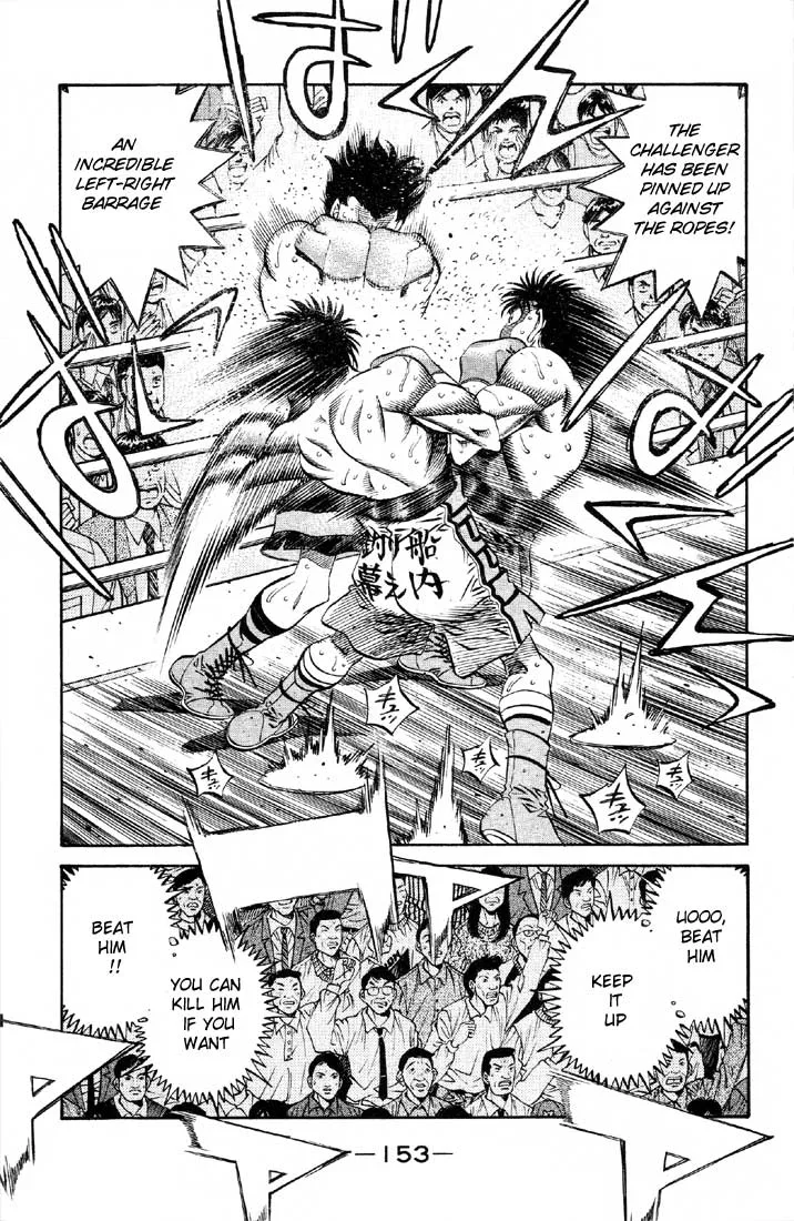 Hajime no Ippo - Chapter 491 - Page 5