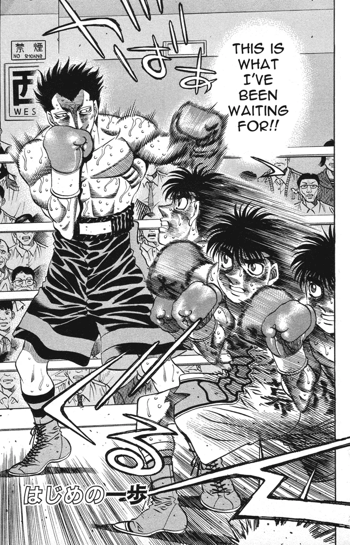 Hajime no Ippo - Chapter 492 - Page 1