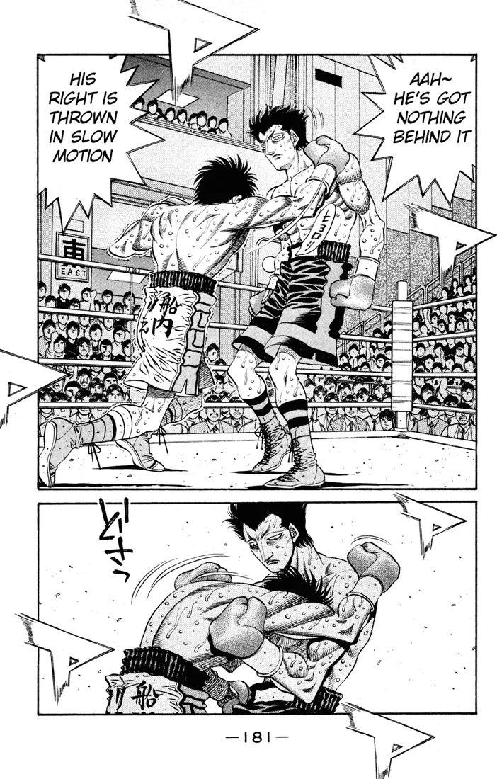 Hajime no Ippo - Chapter 492 - Page 14