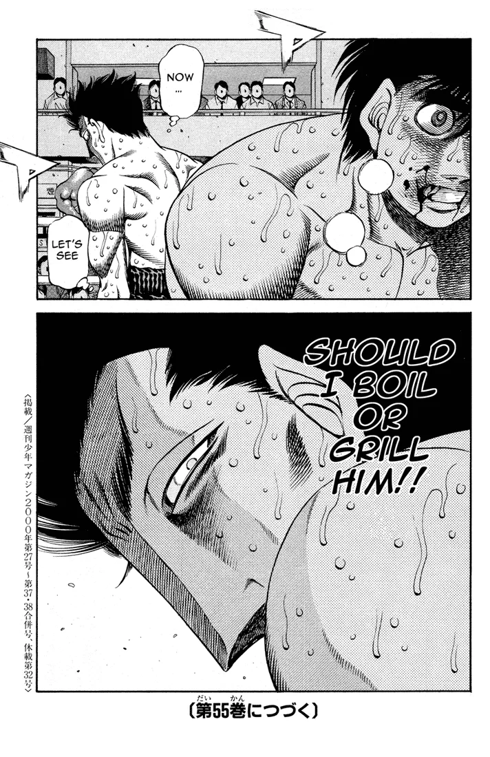Hajime no Ippo - Chapter 492 - Page 18