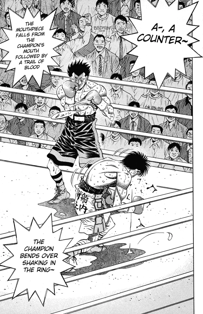 Hajime no Ippo - Chapter 492 - Page 4