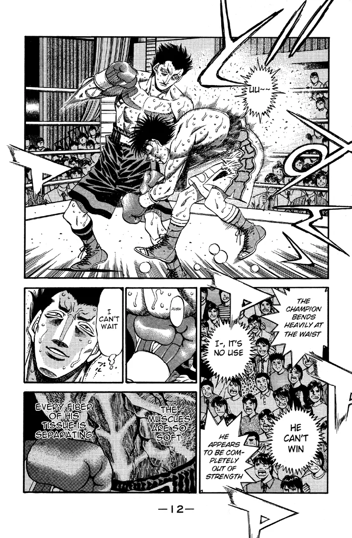 Hajime no Ippo - Chapter 493 - Page 12