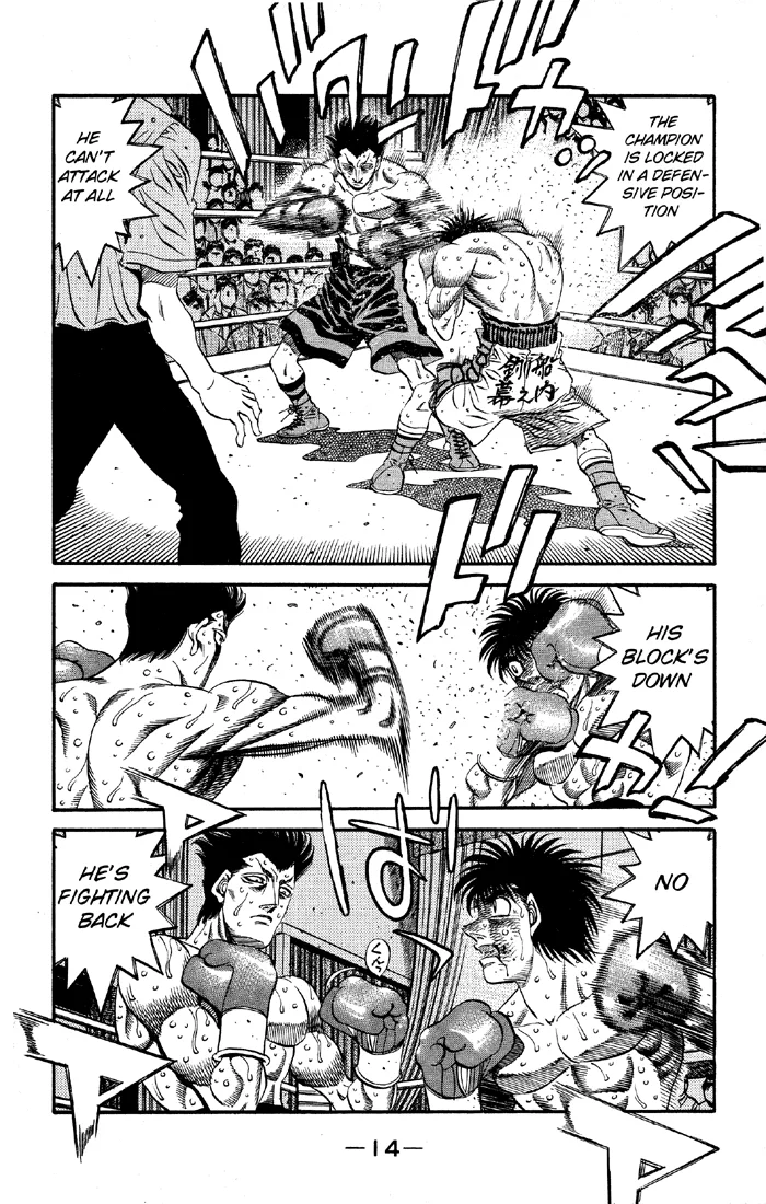Hajime no Ippo - Chapter 493 - Page 14