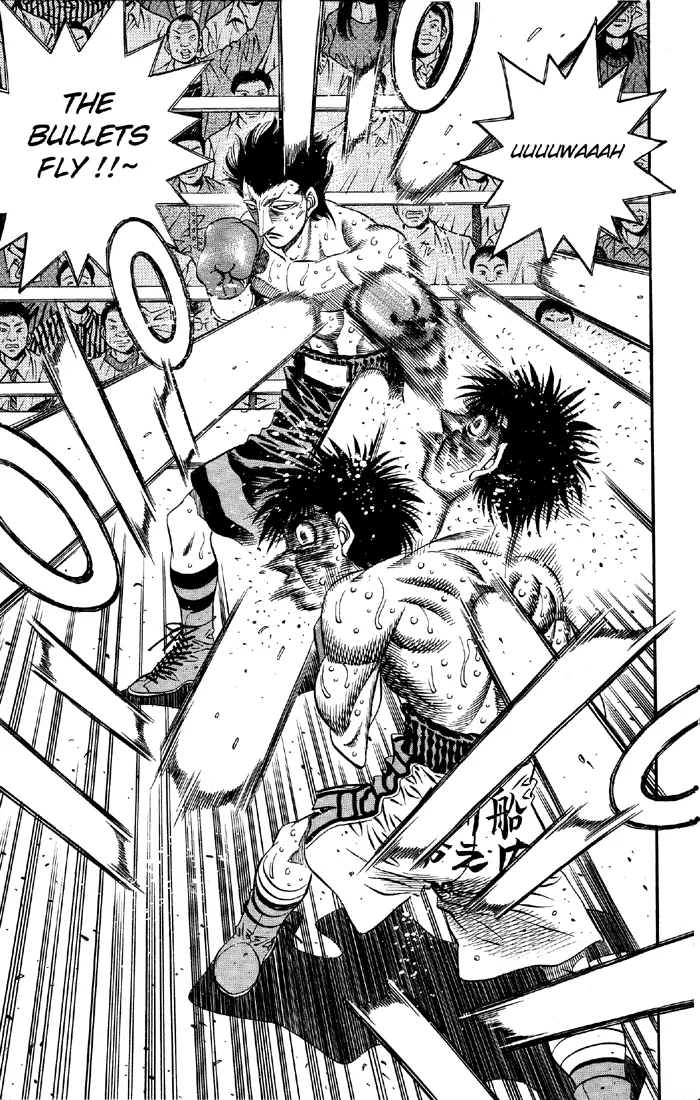 Hajime no Ippo - Chapter 493 - Page 15