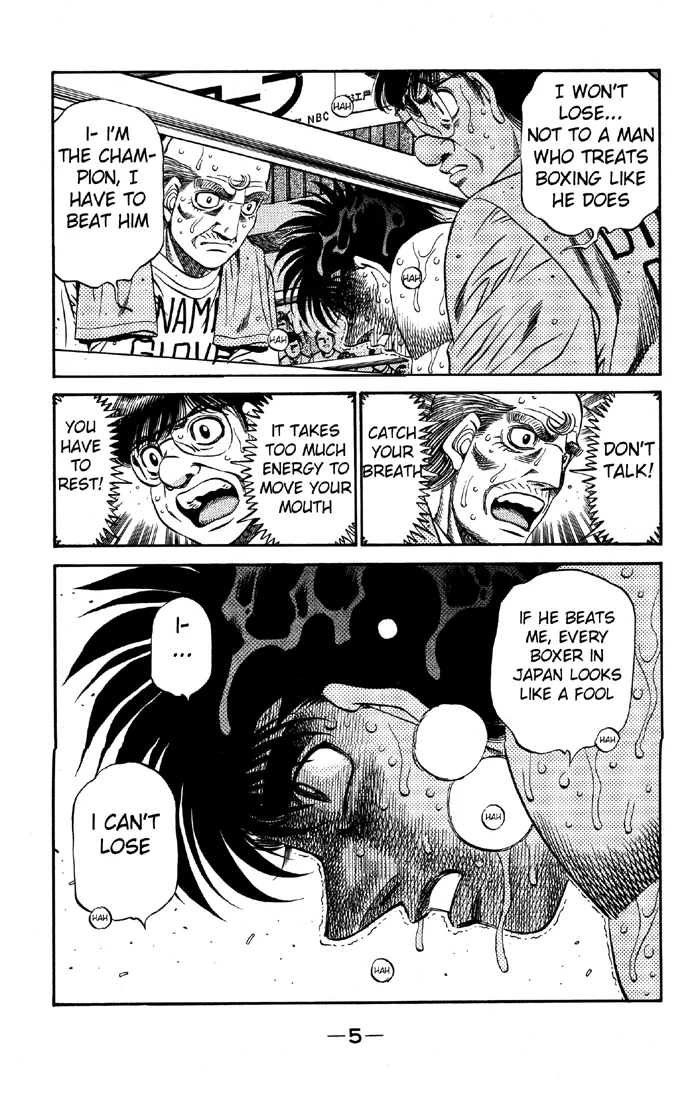 Hajime no Ippo - Chapter 493 - Page 5