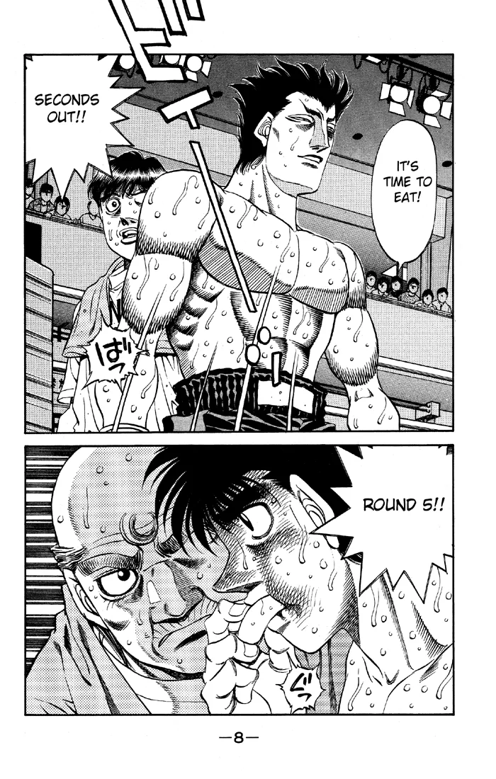 Hajime no Ippo - Chapter 493 - Page 8