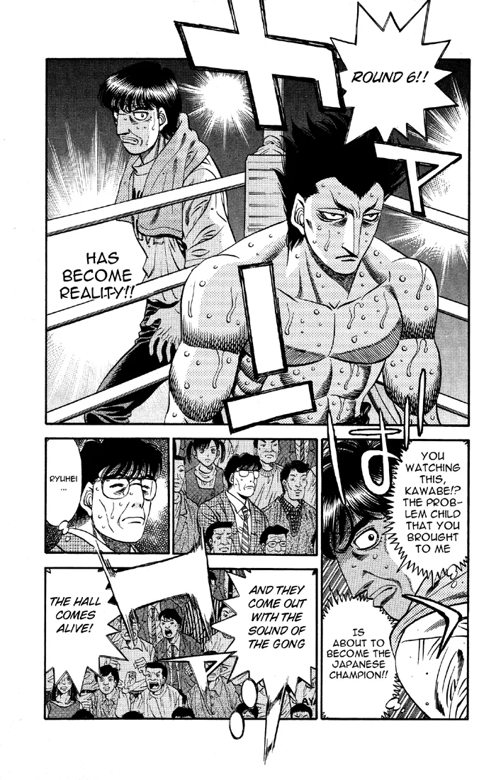 Hajime no Ippo - Chapter 494 - Page 11